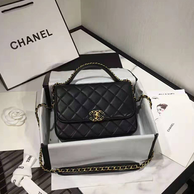 2020 Chanel flap bag with top handle