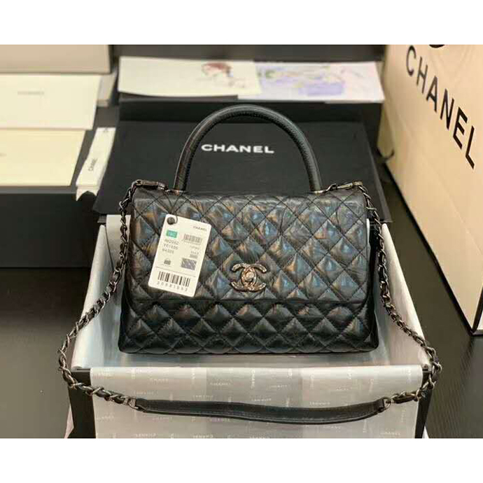 2020 Chanel flap bag with top handle