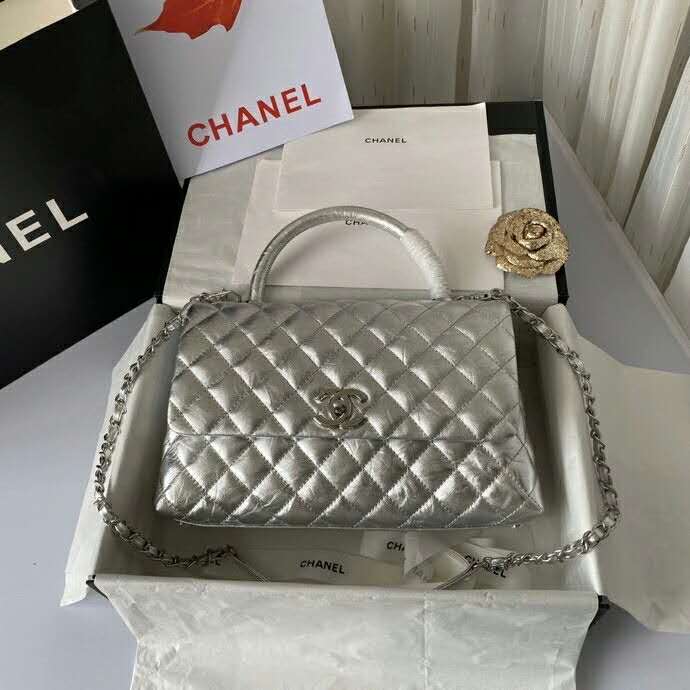 2020 Chanel flap bag with top handle