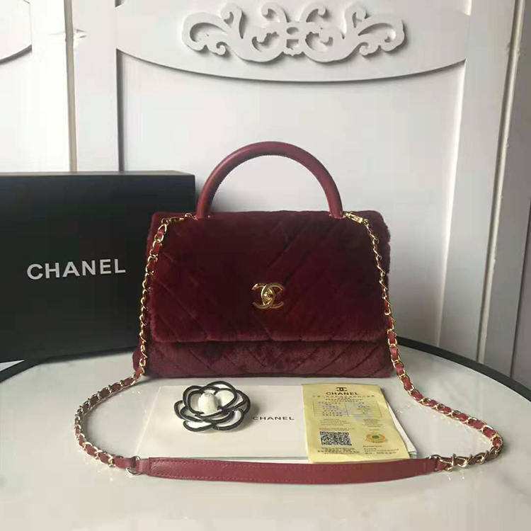 2020 Chanel flap bag with top handle