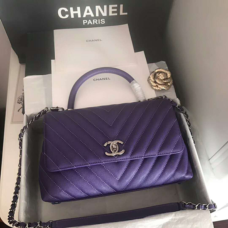 2020 Chanel flap bag with top handle