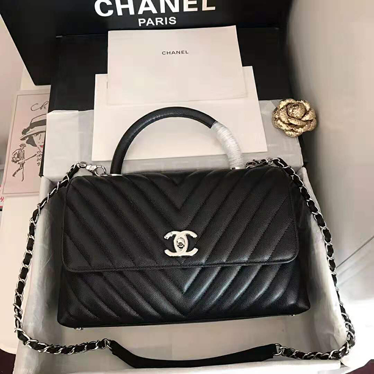 2020 Chanel flap bag with top handle