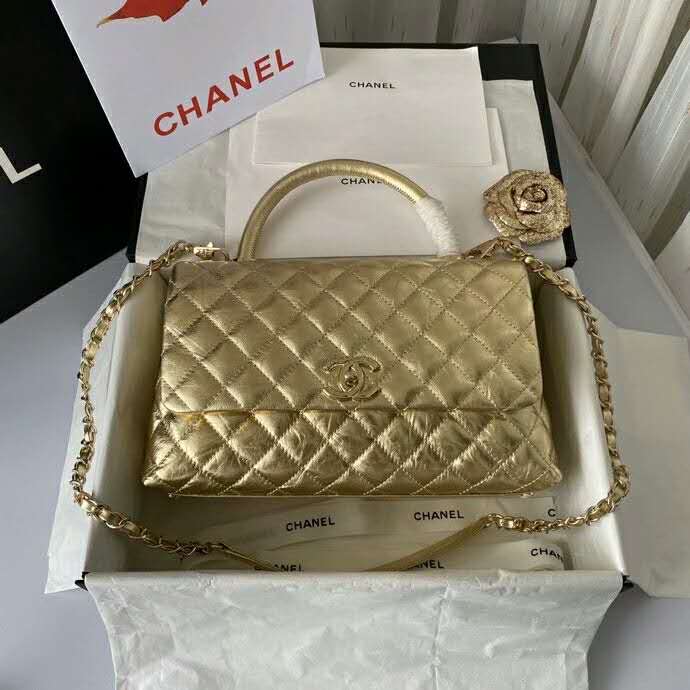 2020 Chanel flap bag with top handle