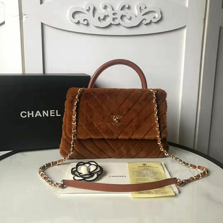 2020 Chanel flap bag with top handle