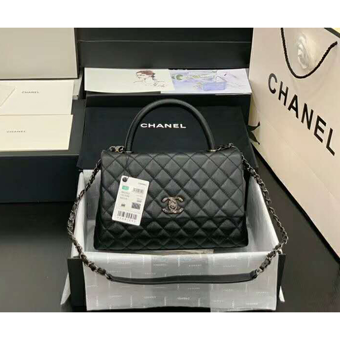 2020 Chanel flap bag with top handle