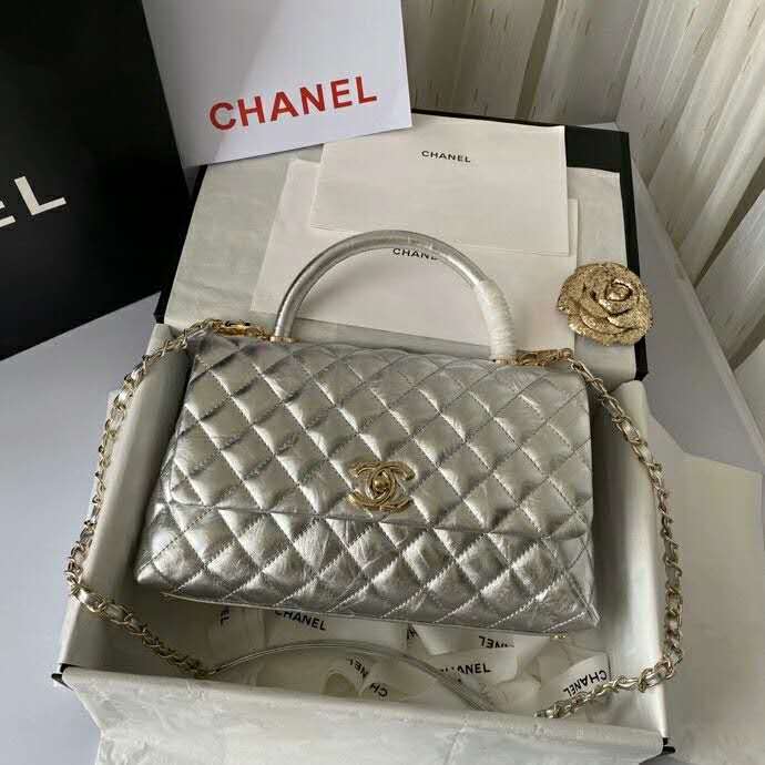 2020 Chanel flap bag with top handle