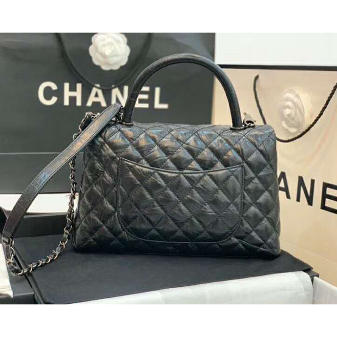 2020 Chanel flap bag with top handle