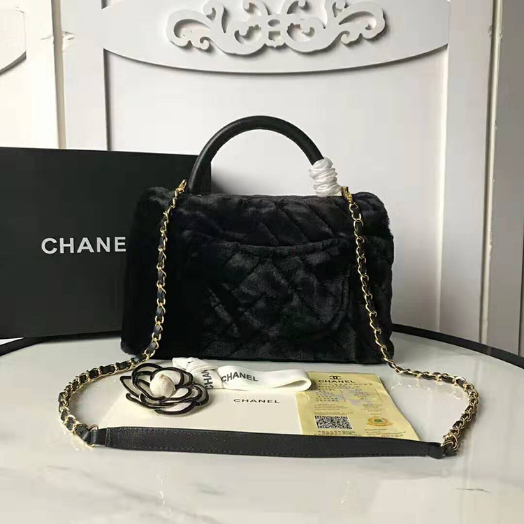 2020 Chanel flap bag with top handle