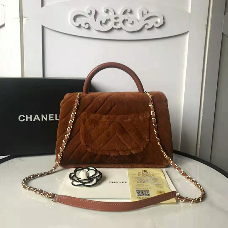 2020 Chanel flap bag with top handle