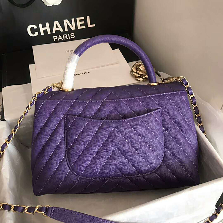 2020 Chanel flap bag with top handle