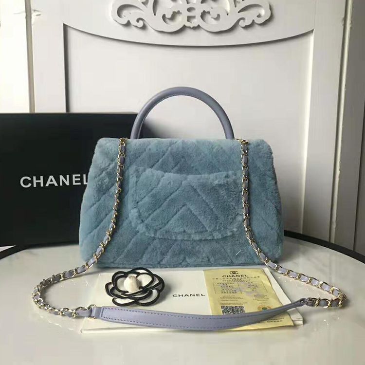 2020 Chanel flap bag with top handle