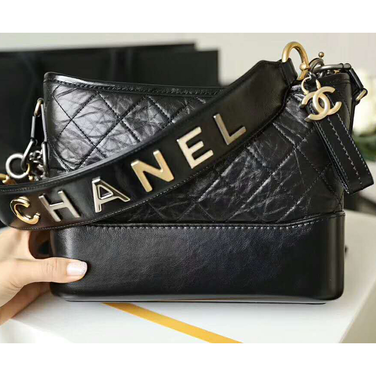 2020 Chanel gabrielle hobo bag