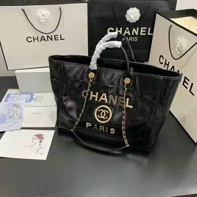 2020 Chanel large shopping bag