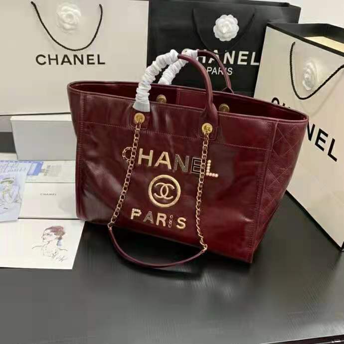 2020 Chanel large shopping bag