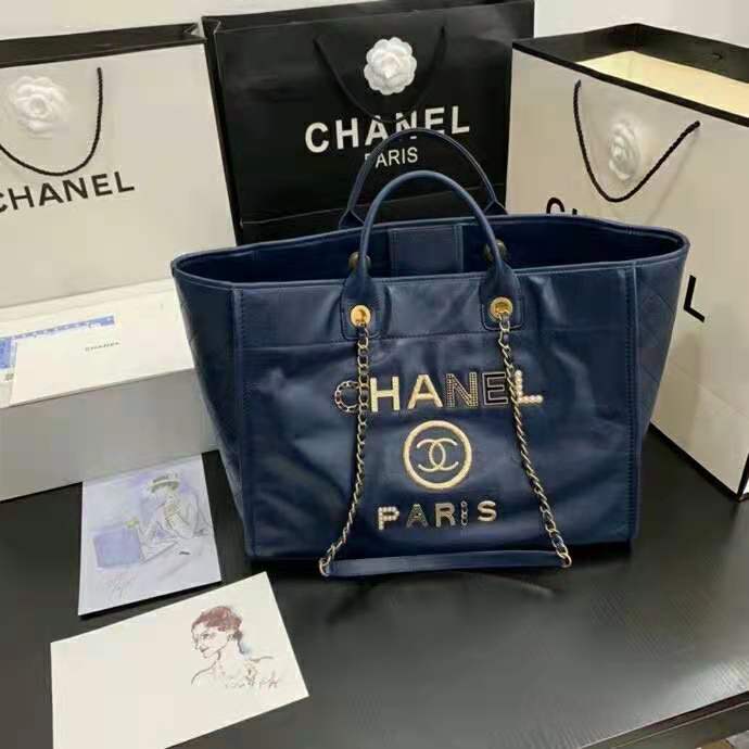 2020 Chanel large shopping bag