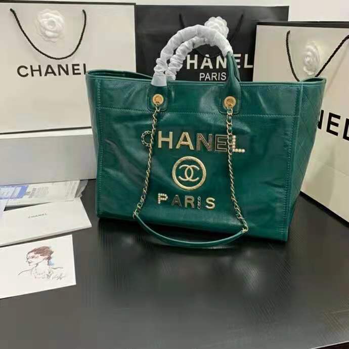 2020 Chanel large shopping bag