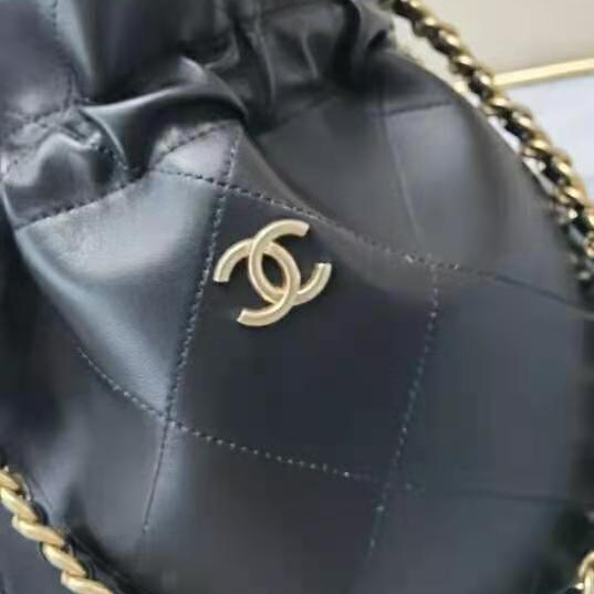 2020 Chanel large shopping bag