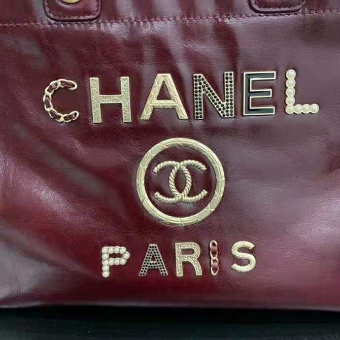 2020 Chanel large shopping bag