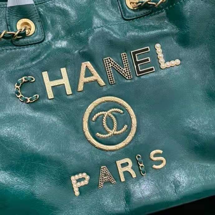 2020 Chanel large shopping bag