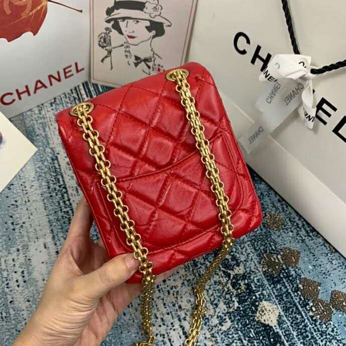 2020 Chanel mini 2.55 handbag