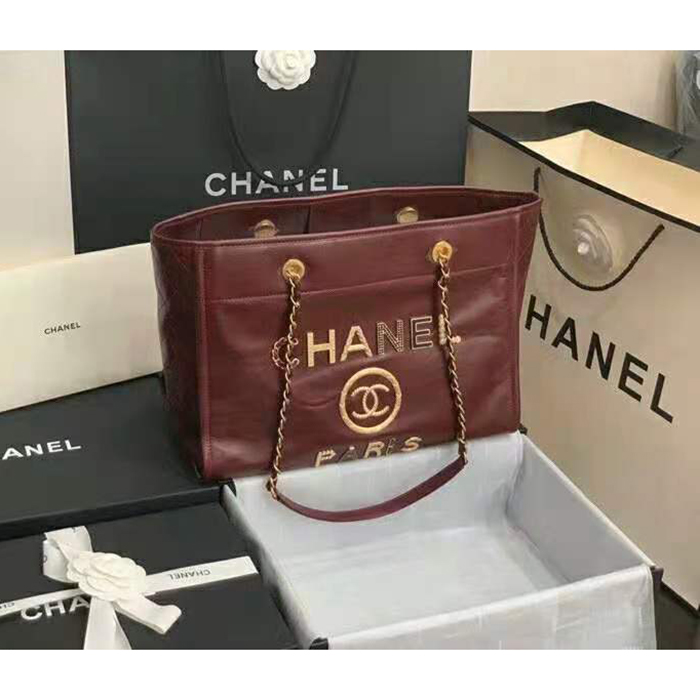 2020 Chanel shopping bag