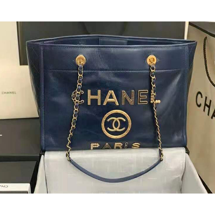 2020 Chanel shopping bag