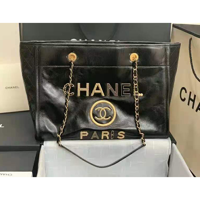 2020 Chanel shopping bag