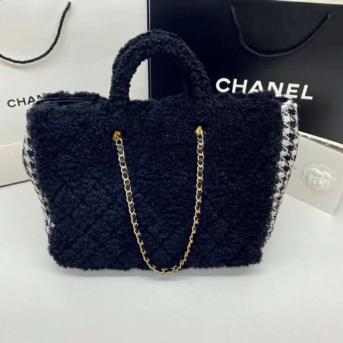 2020 Chanel shopping bag