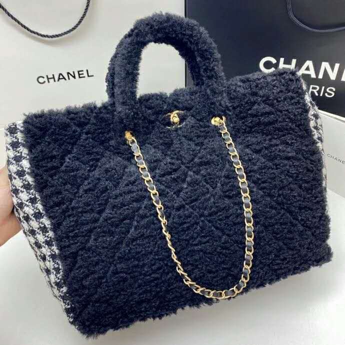 2020 Chanel shopping bag