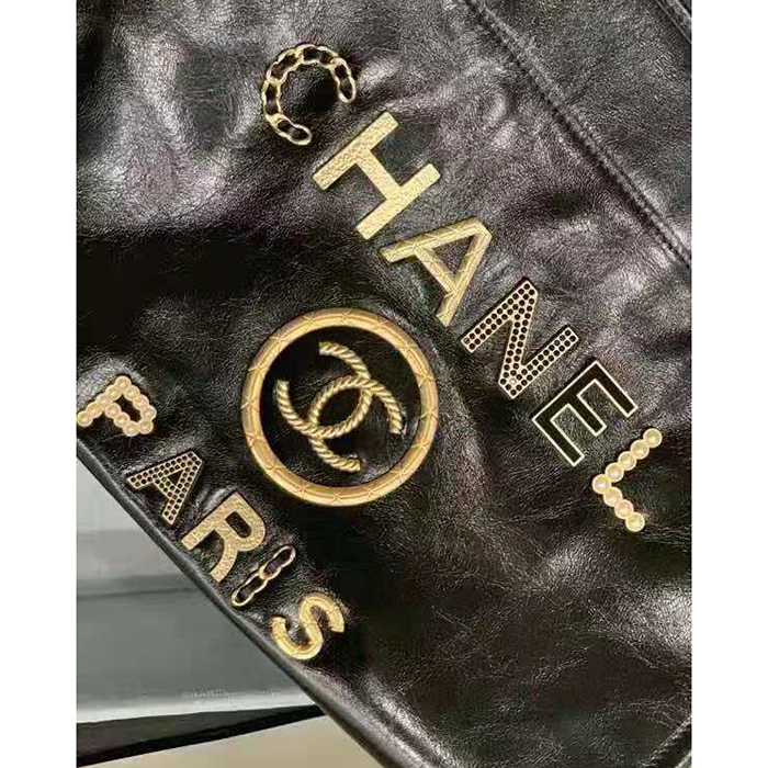 2020 Chanel shopping bag