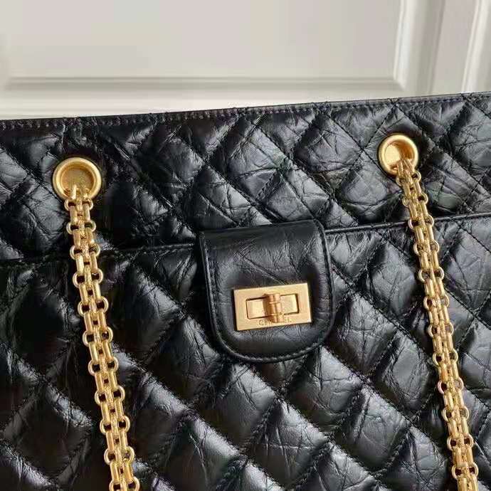 2020 Chanel shopping bag