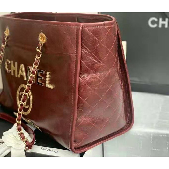 2020 Chanel shopping bag