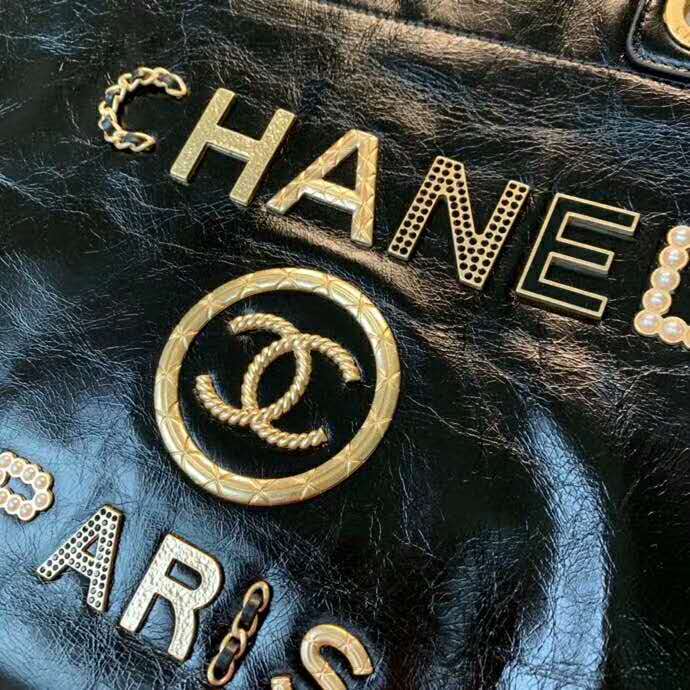 2020 Chanel shopping bag