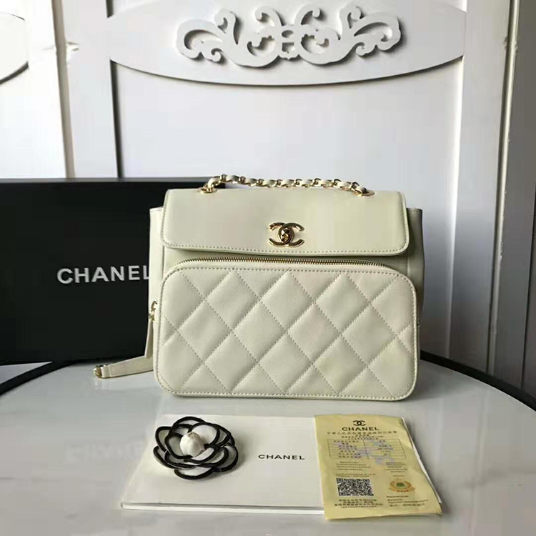 2020 Chanel shoulder bag