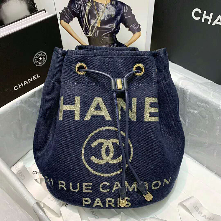 2020 Chanel small drawstring bag