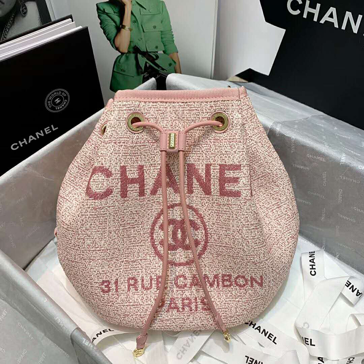 2020 Chanel small drawstring bag