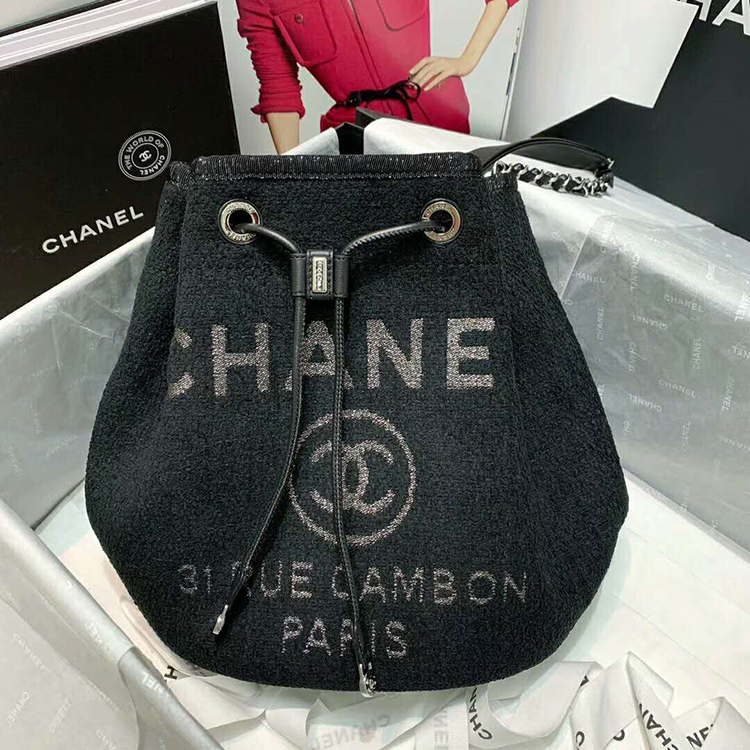 2020 Chanel small drawstring bag