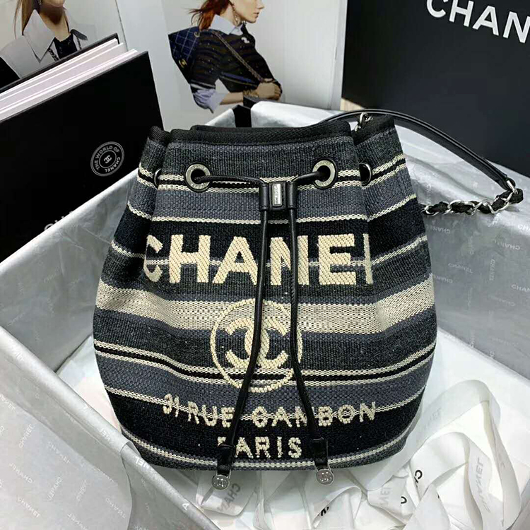 2020 Chanel small drawstring bag