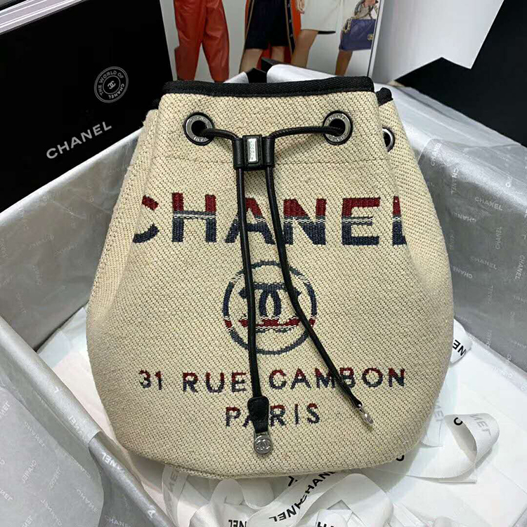 2020 Chanel small drawstring bag