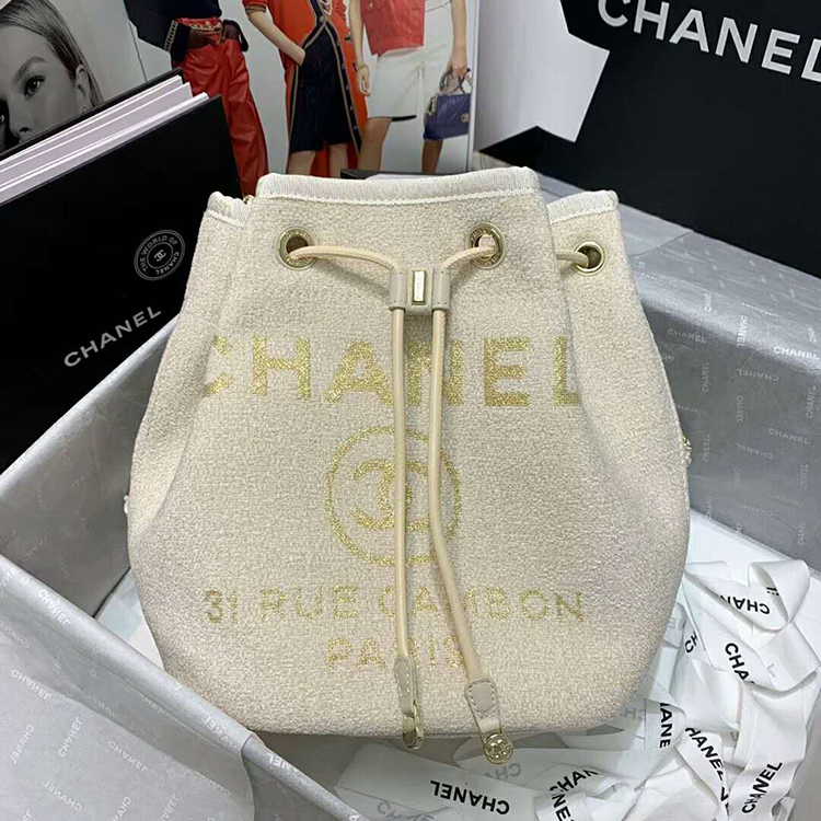 2020 Chanel small drawstring bag