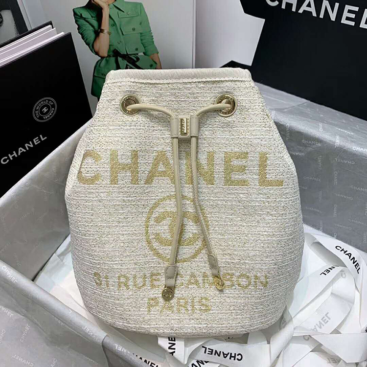 2020 Chanel small drawstring bag