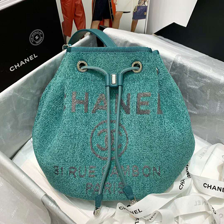 2020 Chanel small drawstring bag