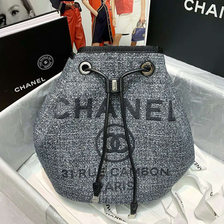 2020 Chanel small drawstring bag