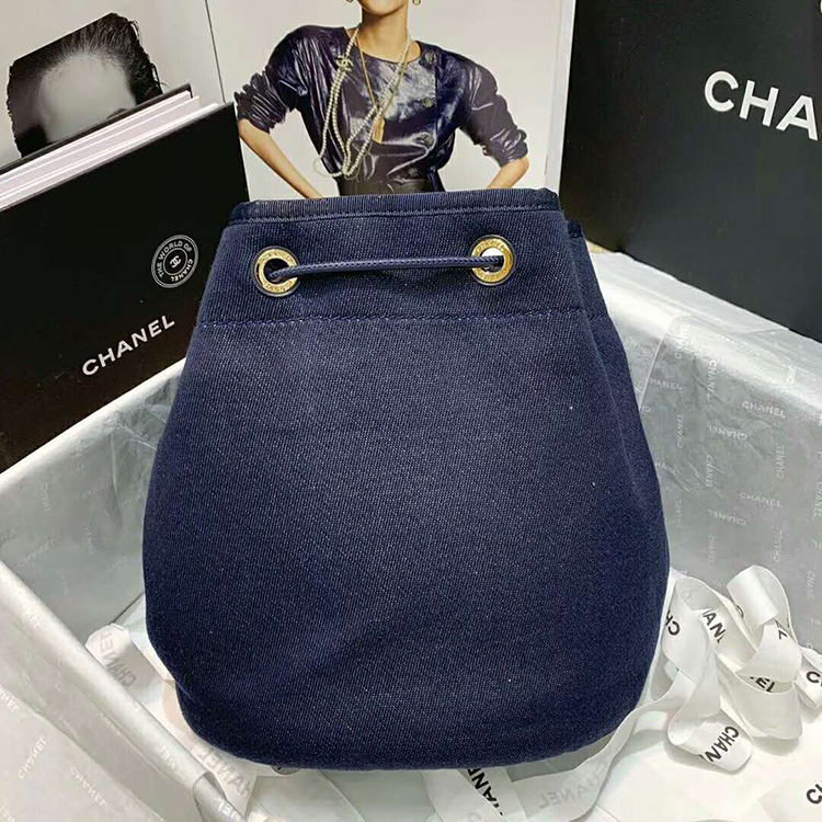 2020 Chanel small drawstring bag