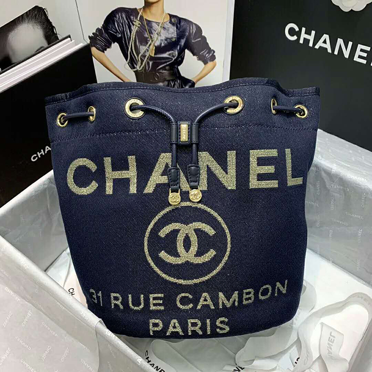 2020 Chanel small drawstring bag