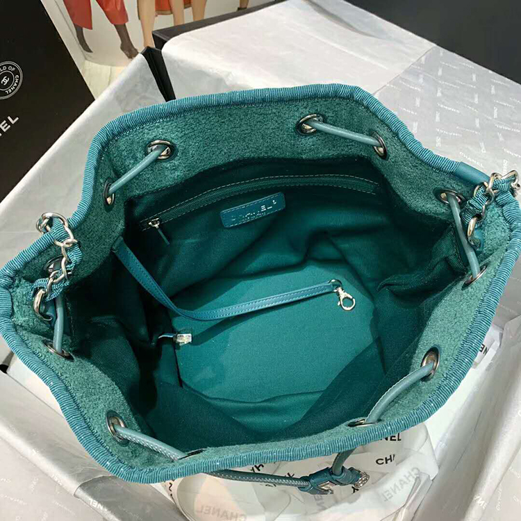 2020 Chanel small drawstring bag