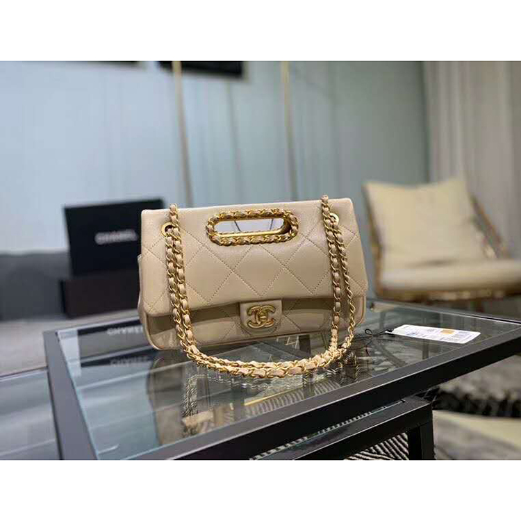 2020 Chanel small flap bag