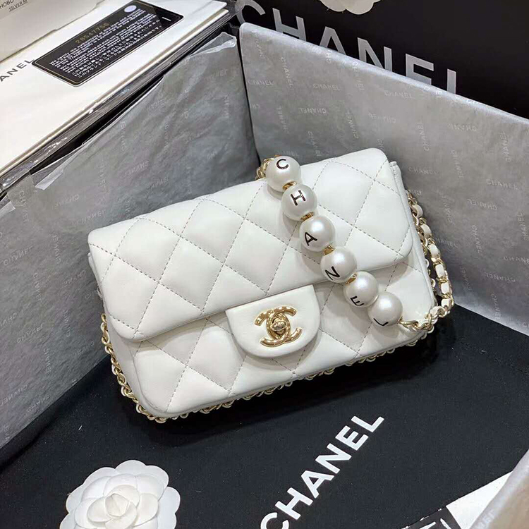 2020 Chanel small flap bag