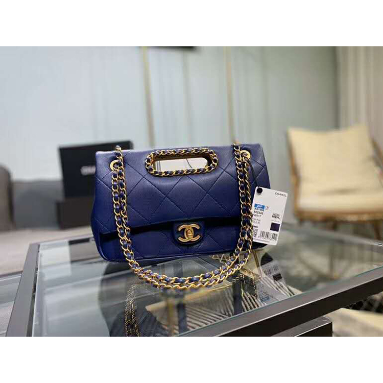 2020 Chanel small flap bag