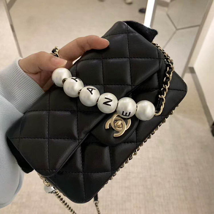 2020 Chanel small flap bag